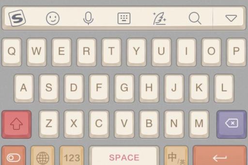 搜狗输入法占用cpu过高怎么解决？-第1张图片-电脑搜狗输入法 Windows 版专业安装教程