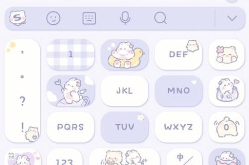 搜狗输入法安全吗会泄露隐私吗？-第1张图片-搜狗输入法最新版 纯净版正版高速下载