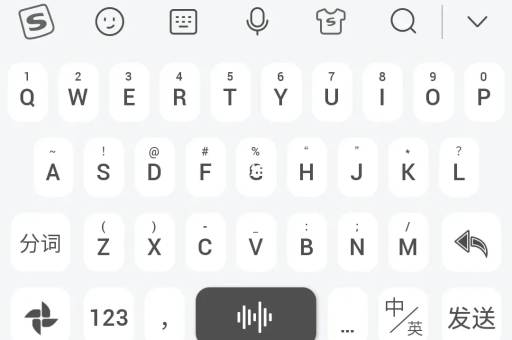 搜狗输入法双拼哪个方案好用？-第1张图片-电脑搜狗输入法 Windows 版专业安装教程